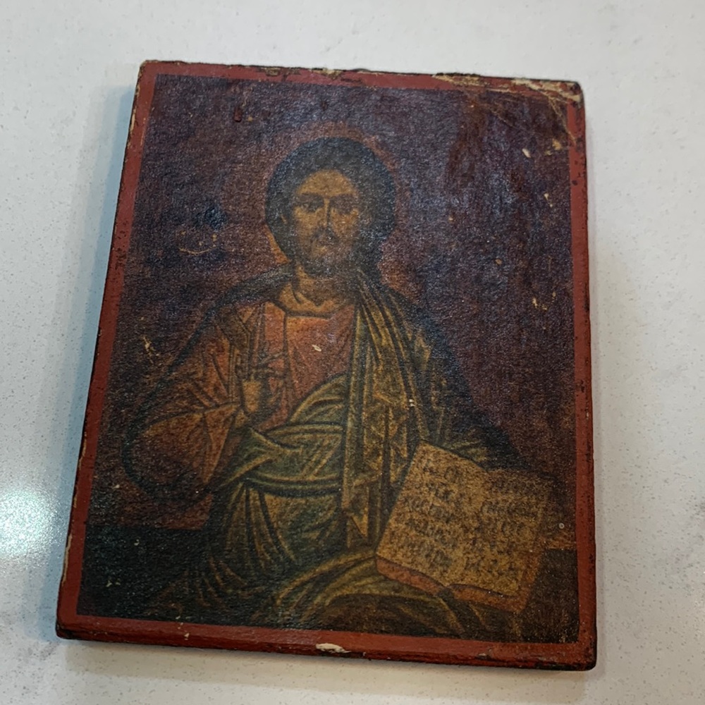 Antique wood frame depicting Russian Icon of Jesus Christ. Marked XP 1670’s